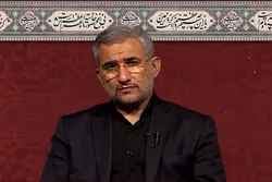 Imam Hussein (AS) Manifestation of Truth, Honesty