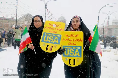 راهپیمایی چهلمین سالگرد پیروزی انقلاب اسلامی در همدان

