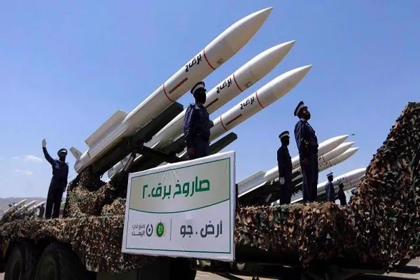 2nd Major Strike Launched by Yemen against Israeli Targets  