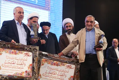 مراسم تجلیل از واقفان برتر