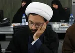 آیین گشایش اجلاس مدیران استانی حوزه‌های علمیه خواهران سراسر کشور در اصفهان‎