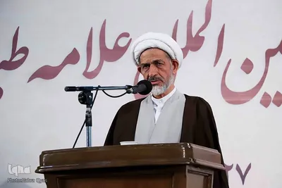 کنگره بین المللی مقام علمی علامه طباطبایی در تبریز
