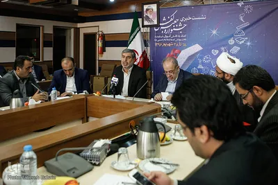 نشست خبری جشنواره جعبه کفش
