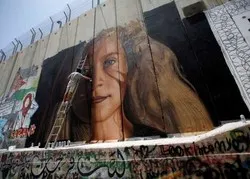 Palestiniens et Israéliens inégaux devant une même justice