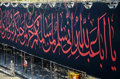 استقبال مردم تبریز از عزاداری دهه محرم