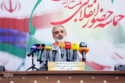 نشست خبری شورای هماهنگی برنامه ۲۲ بهمن