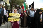 تجمع مردم خراسان جنوبی در محکومیت جنایت‌های رژیم غاصب اسرائیل‎
