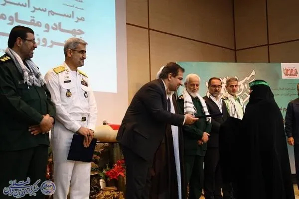 آیین تجلیل و تکریم پیشکسوتان دفاع مقدس و مقاومت مازندران
