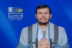 Ang Saudi, UAE ay Nagalit sa Hamas Dahil sa Paglaban nito Laban sa Pananakop ng Israel: Houthi