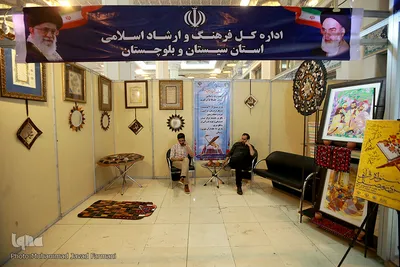 نگاهی به حضور نهادها و ارگان ها در بیست و هفتمین نمایشگاه بین المللی قرآن کریم