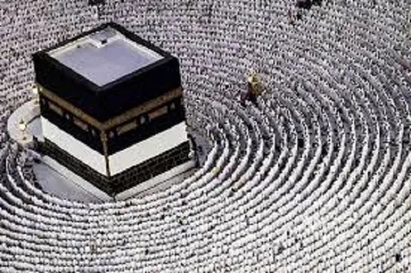 Les musulmans togolais s'inscrivent pour le Hadj 2025