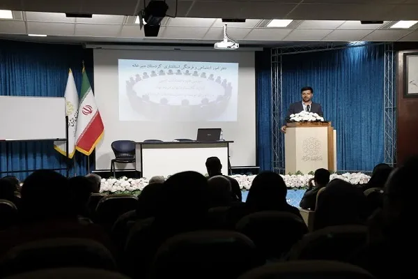 مرکز «توانمندسازی آسیب‌دیدگان اجتماعی» در کردستان راه‌اندازی می‌شود