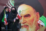 یوم الله 12 بهمن ـ مشهد
