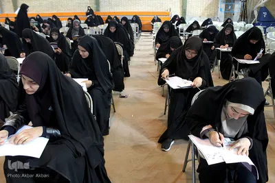 آزمون سراسری حفظ و مفاهیم قرآن در شهرکرد

