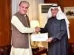 قطر کی پاکستان کو امریکا طالبان امن معاہدے پر دستخط کی تقریب میں شرکت کی دعوت
