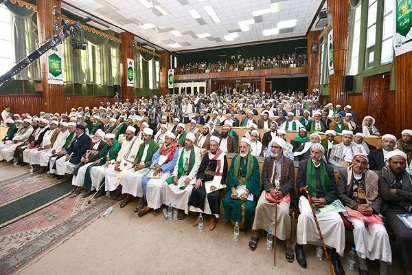 آغاز کنفرانس بین‌المللی «وحدت اسلامی» در یمن