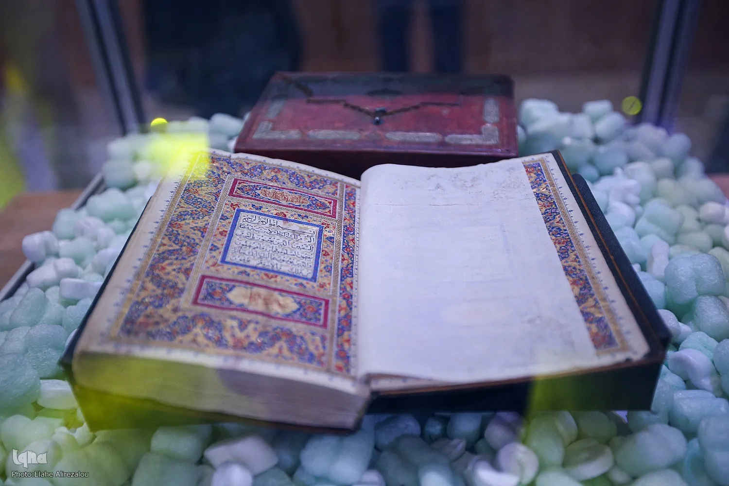 'Culture of Benevolence': 180-Year-Old Quran Manuscript Donated to Tehran University