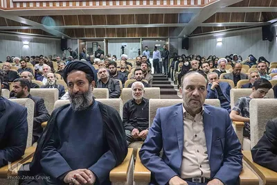 آیین اختتامیه کنگره منطقه‌ای شعر محرم‎