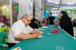 حماسه حضور اصفهانی‌ها در مسجد نورباران