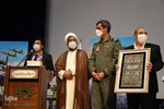 شب خاطره‎‎ - تبریز