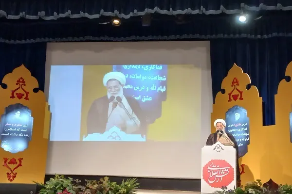 شاخصه‌های خبررسانی مفید از منظر قرآن + صوت