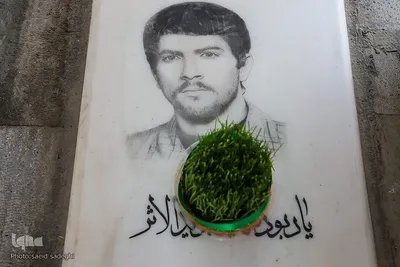 زیارت اهل قبور در آخرین پنجشنبه سال