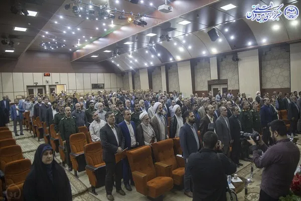 پانزدهمین اجلاسیه مجمع بسیج استان مازندران