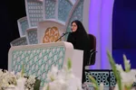 سومین شب چهل‌وهفتمین دوره مسابقات سراسری قرآن در بخش بانوان