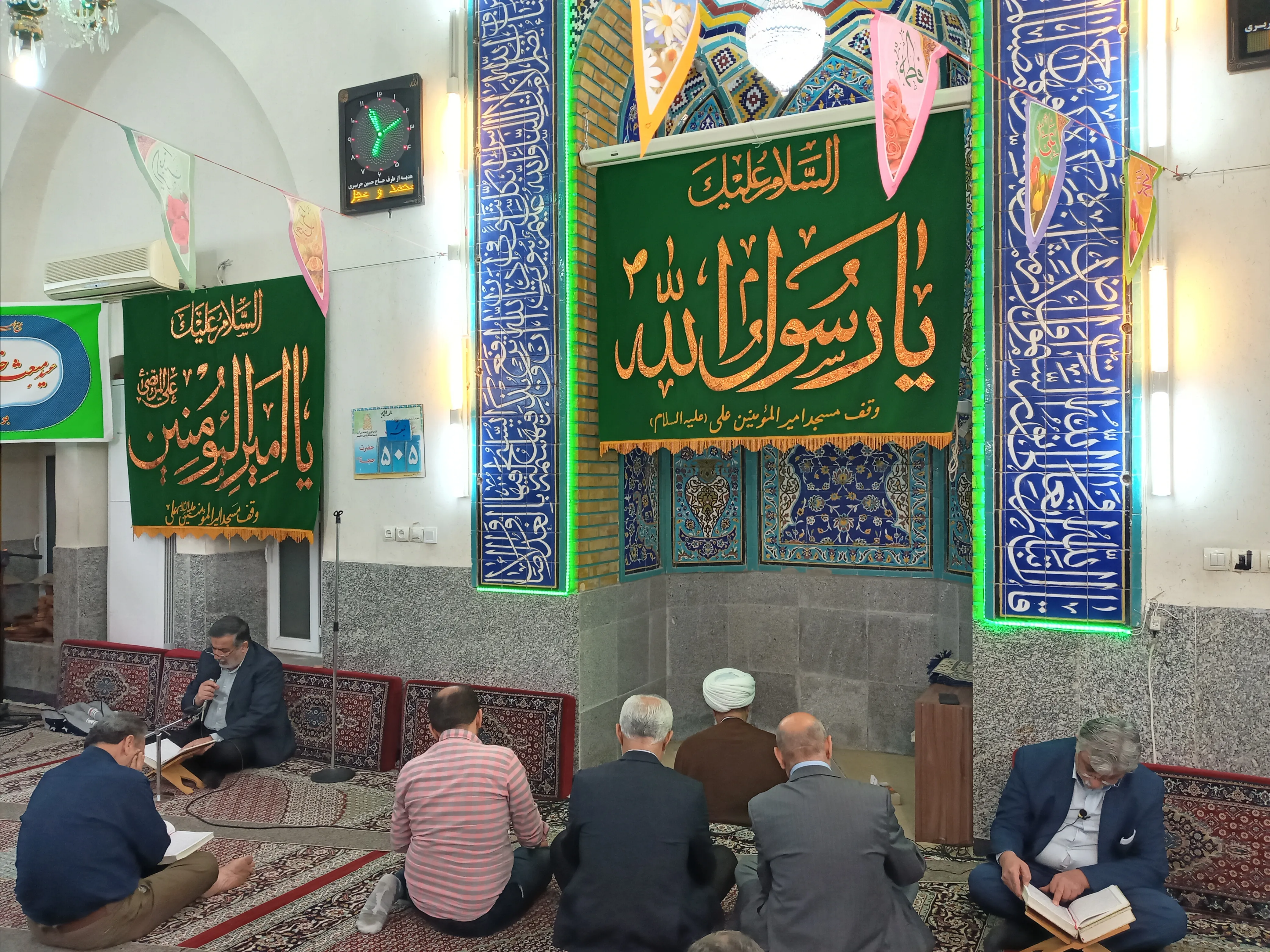 عکس | محفل قرآنی مسجد امیرالمؤمنین(ع) به‌مناسبت مبعث پیامبر اسلام(ص)