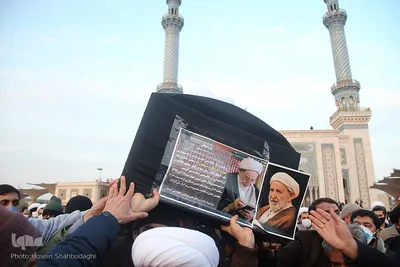 تشیع پیکر آیت الله محمد یزدی