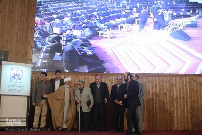 اختتامیه پانزدهمین آیین بزرگداشت حامیان نسخ خطی