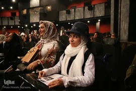 مراسم اختتامیه جشنواره همام