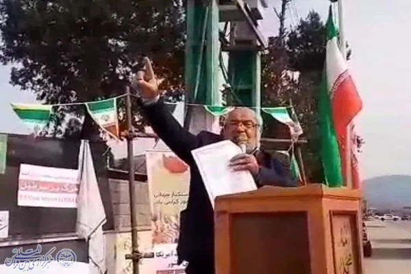 راهپیمایی ضد استکباری دانش آموزان مدارس دهستان فریم دودانگه ساری
