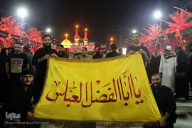خداحافظی