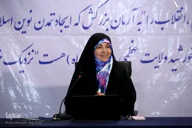 دوازدهمین روز بیست و هفتمین نمایشگاه بین‌المللی قرآن