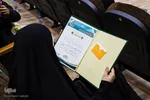 اختتامییه چهلمین دوره مسابقات قرآن دانش آموزان سراسرکشور(دختران)‎‎