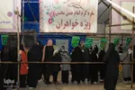 برپایی سفره کرم امام حسن (ع) در اصفهان