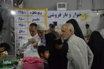 نمایشگاه شمیم حسینی ـ اهواز