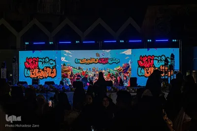 جشن بزرگ امام‌ رضایی‌ها در مشهد