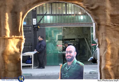نامگذاری پل كاروانسرای سنگی به نام شهيد محمدتقی ارغوانی 