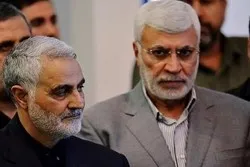 Réactions internationales à l’assassinat du Général Suleimani