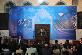 کاروان قرآنی انقلاب در امامزاده سید علی (ع) قم