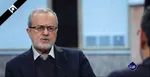 ایران، ملت و فرهنگ؛ بازخوانی دیدگاه رهبر شهید انقلاب