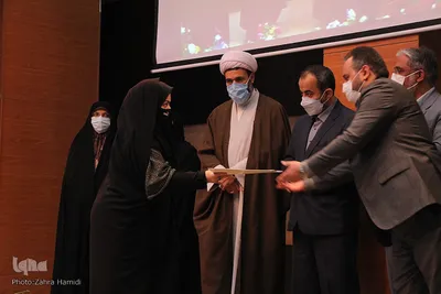 همایش زن، عزت نفس و کرامت انسانی ـ بیرجند