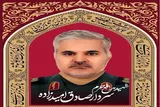 رونمایی از مستند داستانی «از تبار حبیب» در کرمانشاه