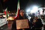 یک تکه مقوا، یک دنیا حرف؛ پلاکاردها زبان گویای میدان
