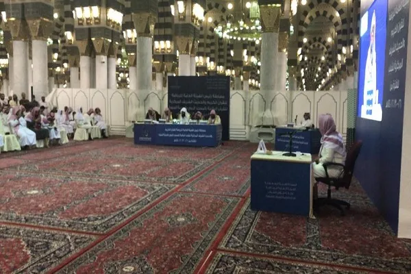 إنطلاق مسابقة للقرآن والحديث في رحاب المسجد النبوي
