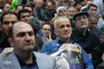 آیین گرامیداشت شهدای خدمت در گلستان شهدای اصفهان