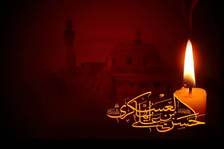 دستورالعمل امام حسن عسكری(ع) برای چگونه زیستن شیعیان
