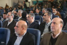 سی‌ودومین نمایشگاه بین‌المللی قرآن کریم